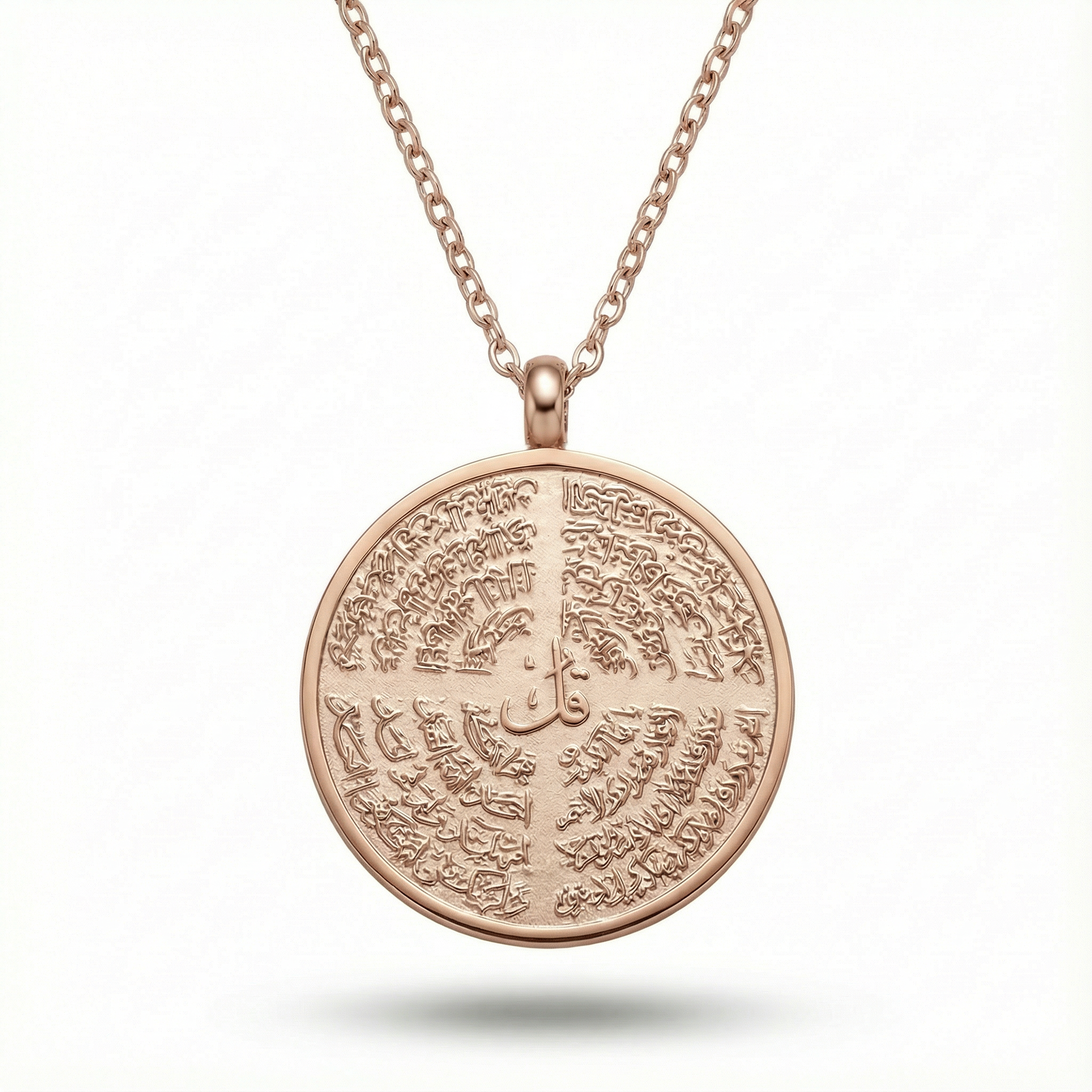 4 Qul Halskette „Noor“