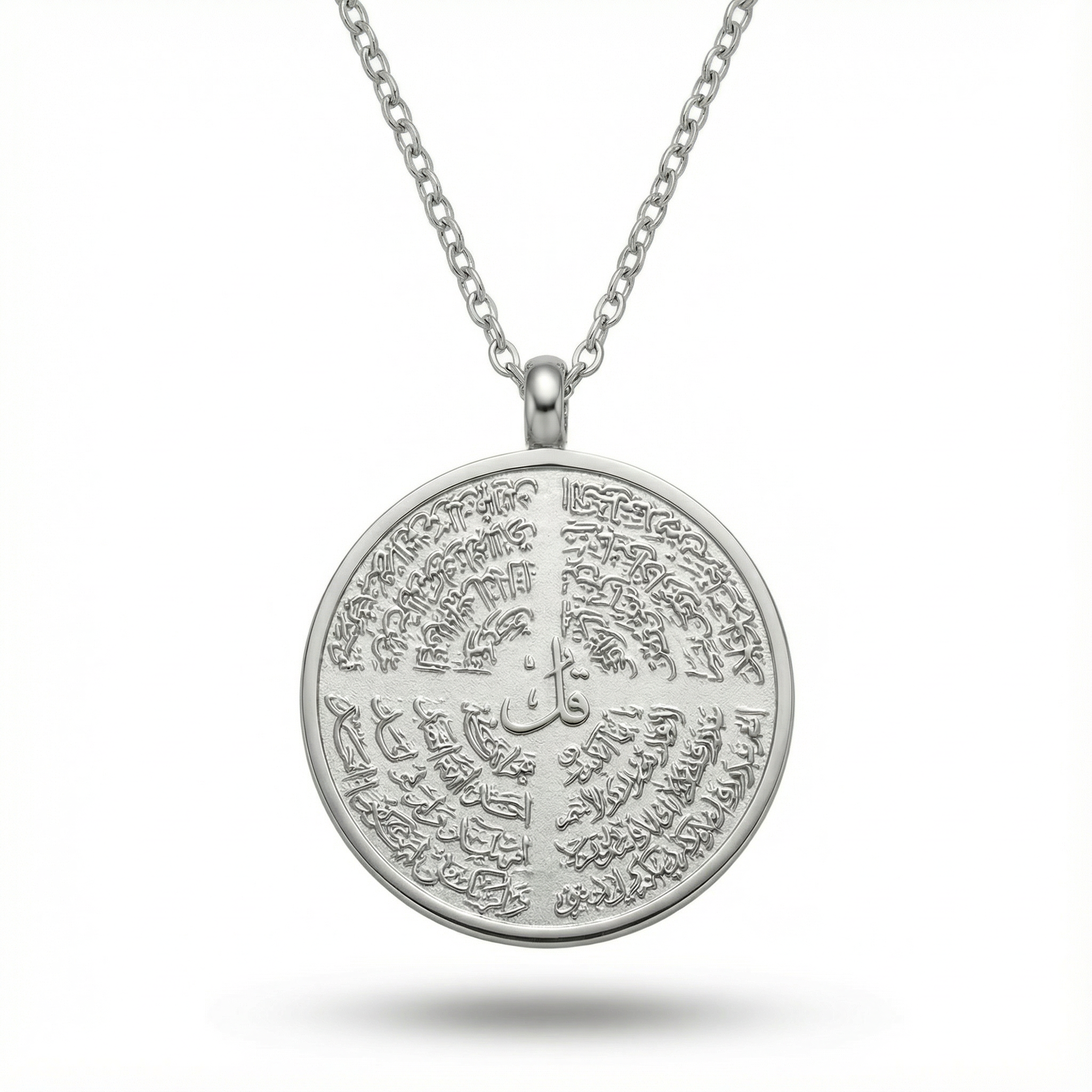 4 Qul Halskette „Noor“