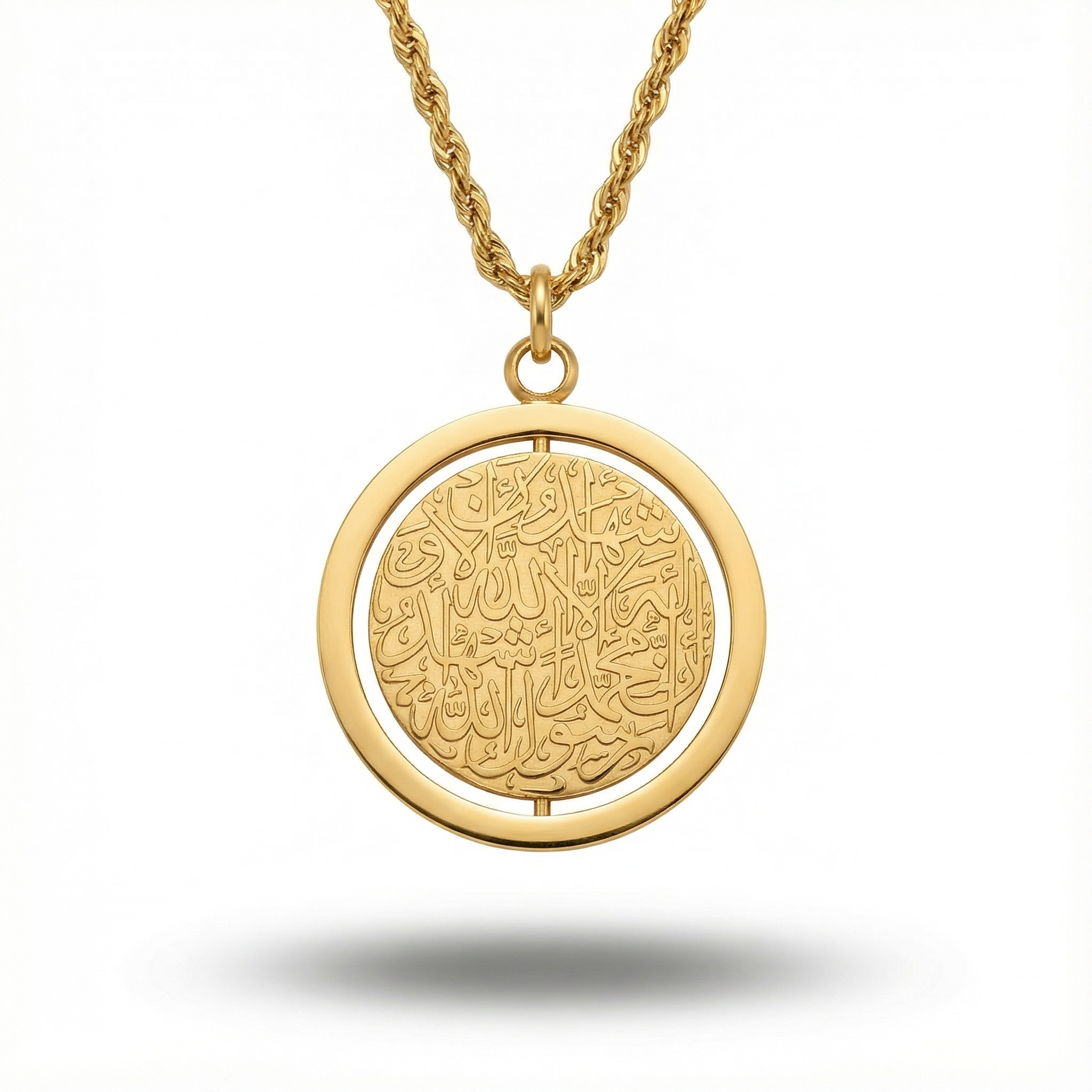 Shahada – Medaillon Kette