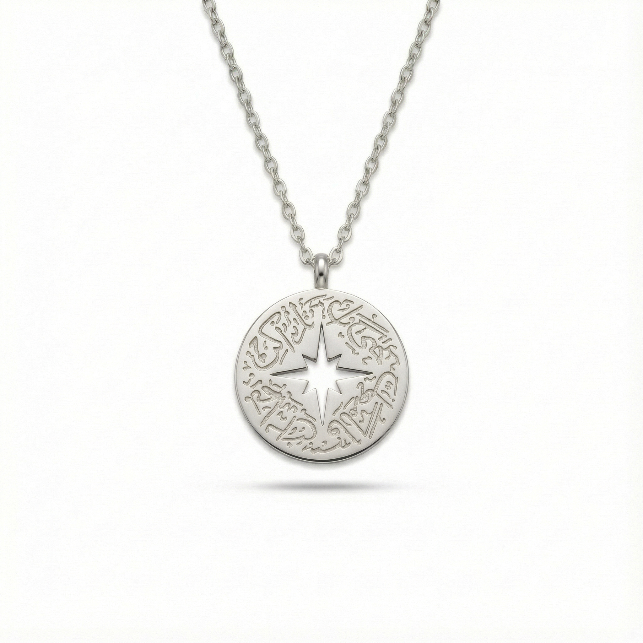 Beste Freunde "I'm with you" Halskette