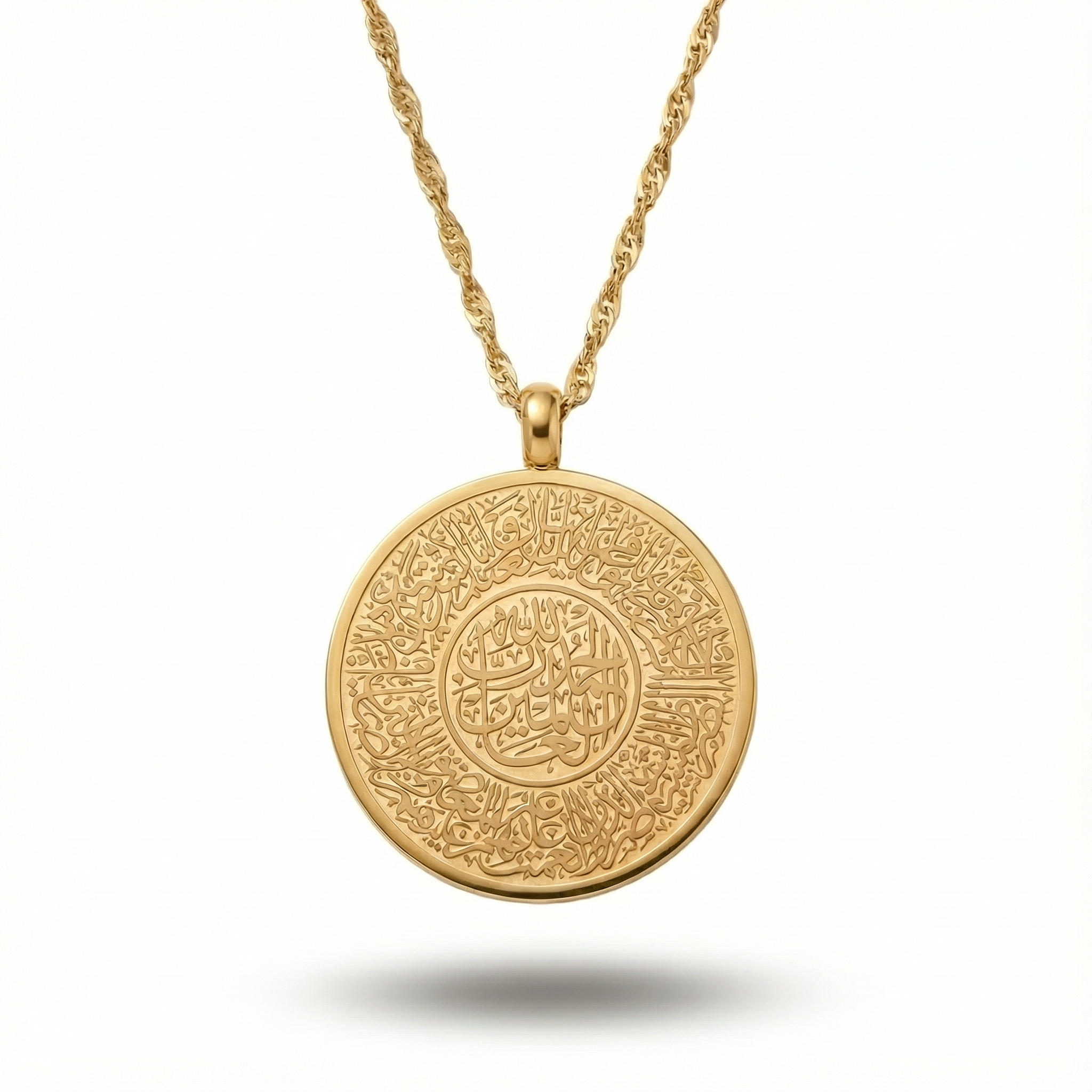 Ayatul Kursi Medaillon Kette