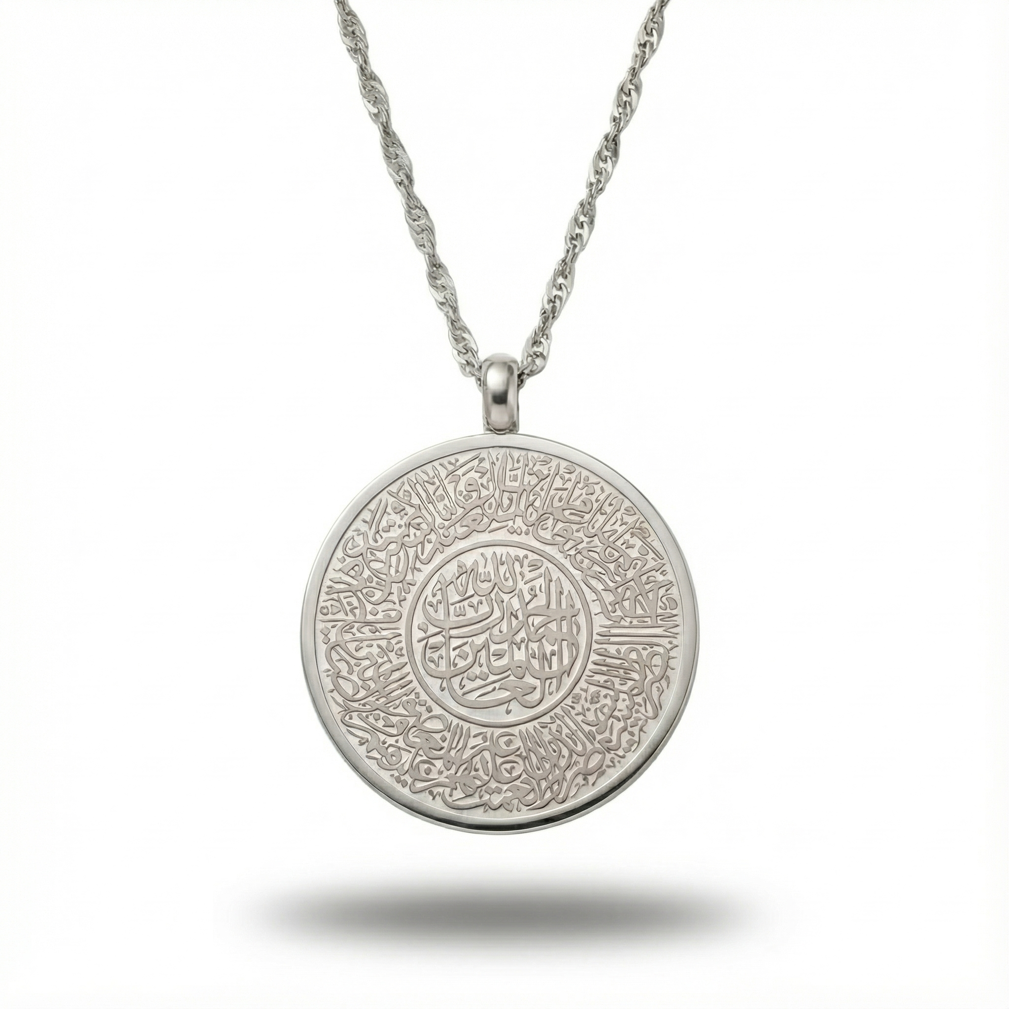 Ayatul Kursi Medaillon Kette