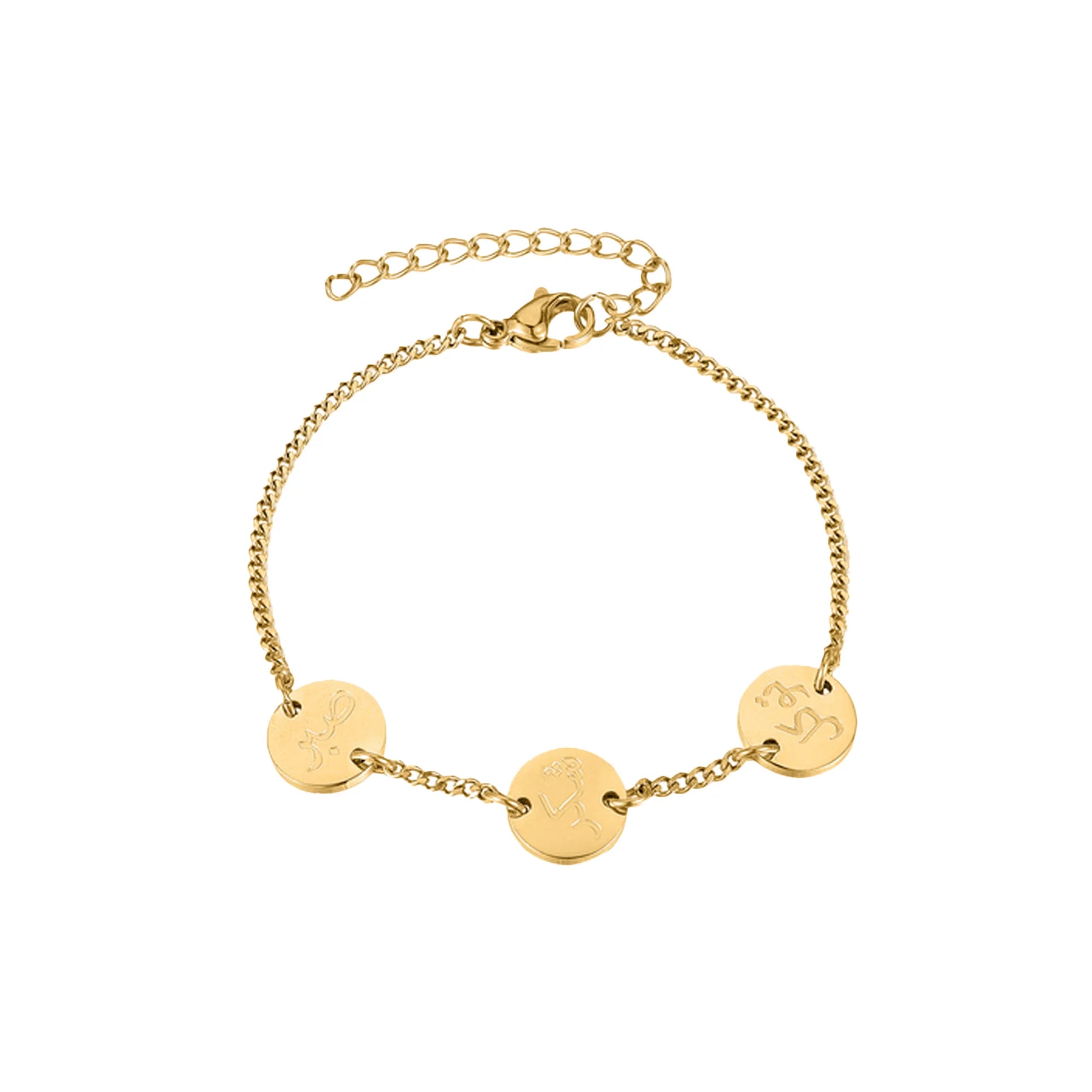 Shukr | Sabr | Tawakul Armband