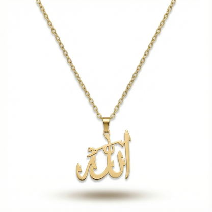 Name of Allah | Name of God Necklace