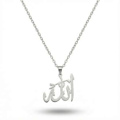 Name of Allah | Name of God Necklace