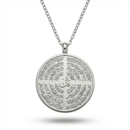 4 Qul Halskette „Noor“