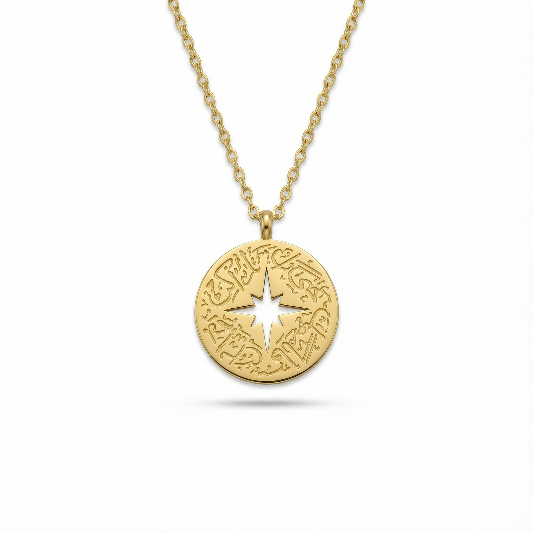 Beste Freunde "I'm with you" Halskette