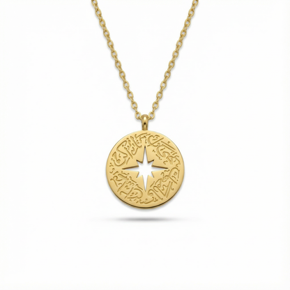 Beste Freunde "I'm with you" Halskette