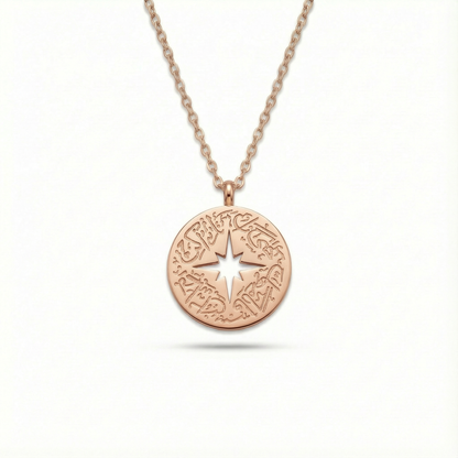 Beste Freunde "I'm with you" Halskette