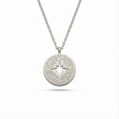 Beste Freunde "I'm with you" Halskette