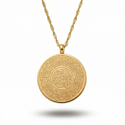 Ayatul Kursi Medaillon Kette