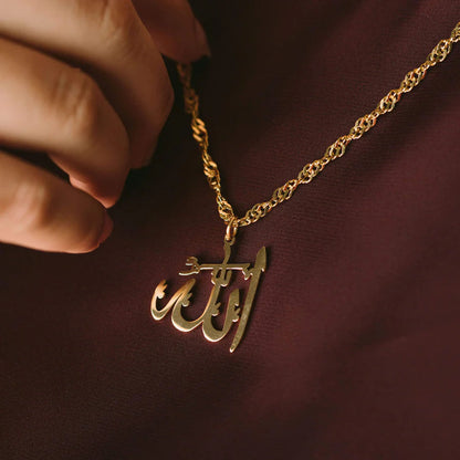 Name of Allah | Name of God Necklace